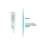 Ducray — Baume réparateur lèvres abîmées par les traitements anti-acnéique oral — Keracnyl Repair 15 ml