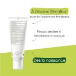 A-DERMA — EXOMEGA CONTROL BAUME ÉMOLLIENT ANTI-GRATTAGE COSMÉTIQUE STÉRILE 200 ml