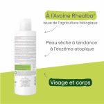 A-DERMA — EXOMEGA CONTROL GEL MOUSSANT ÉMOLLIENT ANTI-GRATTAGE 500 ml