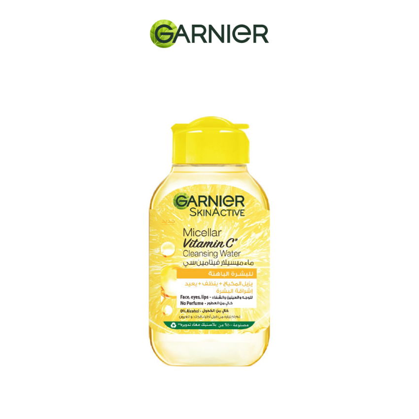 Garnier Vitamine C Solution Micellaire 100ml Garnier Vitamine C Solution Micellaire 100ml