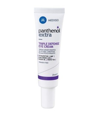 MEDISEI PANTHENOL EXTRA CRÈME TRIPLE DÉFENSE POUR LES YEUX 25ML