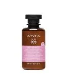 Apivita Gel Nettoyant Intime Doux