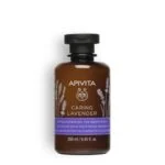 Apivita Gel Douche lavande Peaux Sensibles 250ml