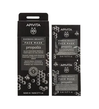 Apivita Express beauty Face Mask Propolis 6*2*8ml