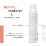 avene-eau-thermal-300ml.jpg