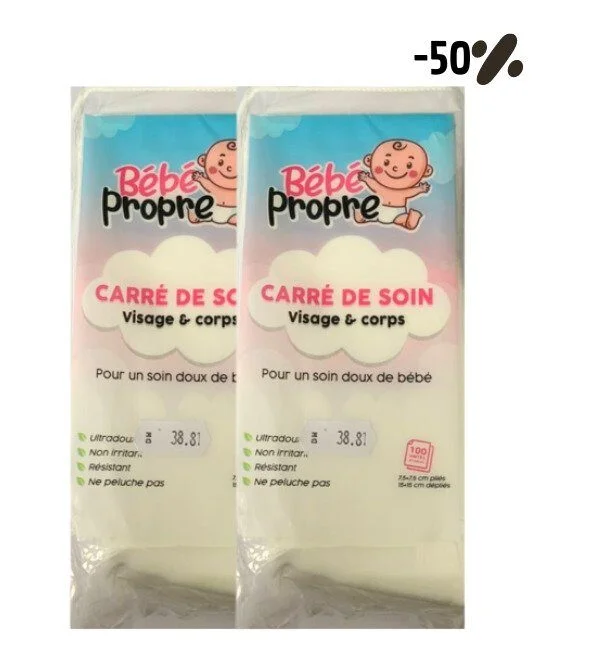 50.jpg BEBE PROPRE Carre de Soin 100 Pièces