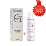 Centaurea-Duo-Creme-Uree-10-200mlSpray-Antiseptique-125ml.jpg