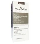 Dermacia Melawhite Lait Dépigmentant Intensif