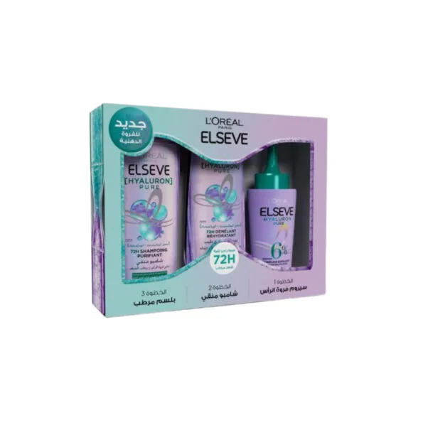 Elseve Routine Hyaluron Pure Serum+ Shampooing + Apres-Shampooing