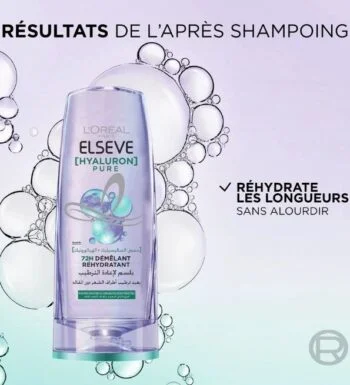 Elseve Hyaluron Repulp Après Shampoing Démêlant Hydratation 200ml