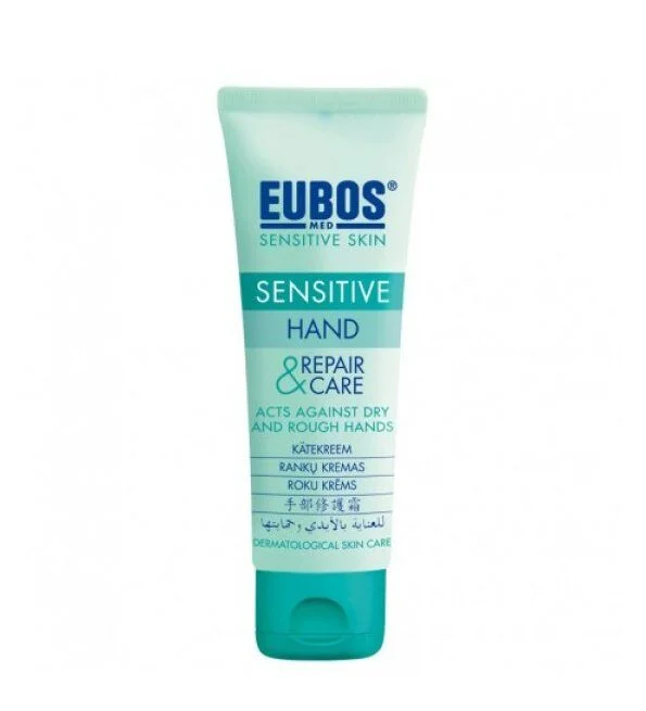 EUBOS SENSITIVE HAND REPAIR & CARE 75ML