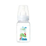 Farlin-bib-en-plastic-R810-PM-150ml.jpg