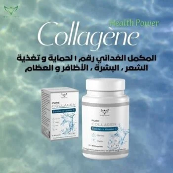 HEALTH POWER PURE COLLAGEN 90 Comprimés +BIOTINE 90 Comprimés