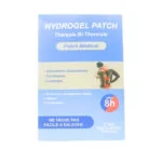 Hydrogel-patch-Medical-Gm-15cm25cm-1unite-1.jpg