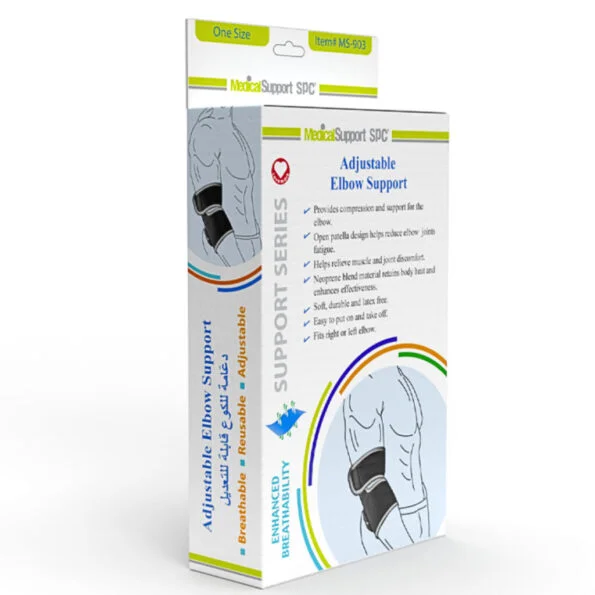 SPC Adjustable Elbow Support Reference MS-903