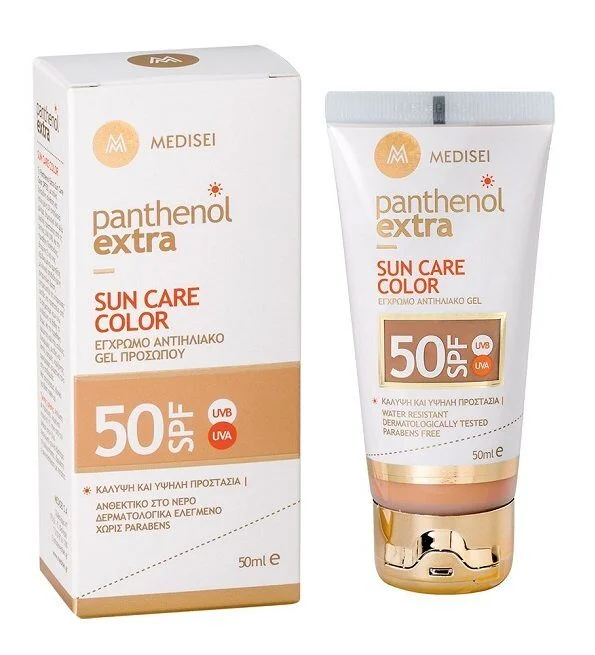 MEDISEI PANTHENOL EXTRA Soin de protection SOLAIRE SPF50 Gel teinté pour le visage
