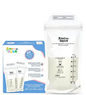 Notre Bebe Sachets De Conservation 50pieces