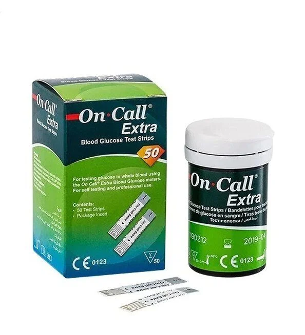 On-Call-Extra-Bandelette-50-Pieces-prix-maroc-parapharmacie-casablanca-enligne.jpg On Call Extra Bandelette 50 Pièces