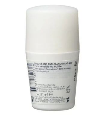 Puriaderm Puriphan Masque ultra-réparateur Oligo-synergique 200ml