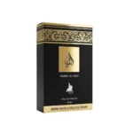 Racine-vita-parfums-Fares-Al-Oud-mini-20ml.jpg