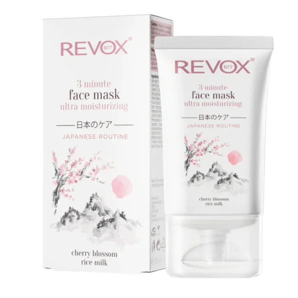 Revox B77 Japanese Ritual 3 Minute Ultra 30ml