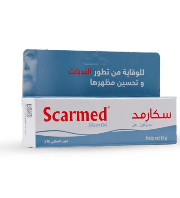 scarmed-parapharmacie-maroc.jpg Scarmed Gel de Silicone 15G