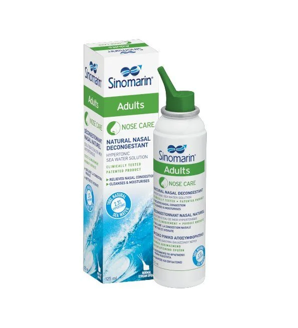 Sinomarin Nose care Adults 125ml