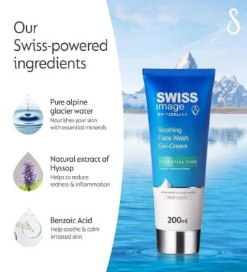 Swiss Image Essential Care Soothing Face Wash Gel Cream 200ml