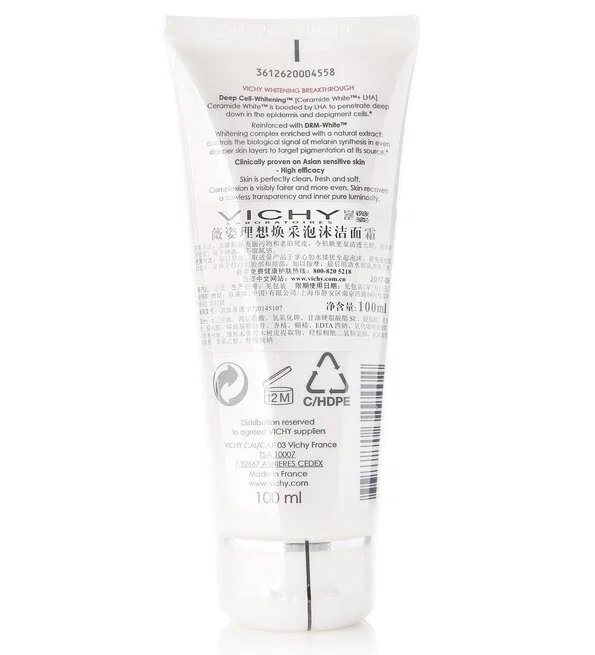 3337871329402-1.jpg SVR SPIRIAL Extrême Traitement Détranspirant INTENSIF 20 ML