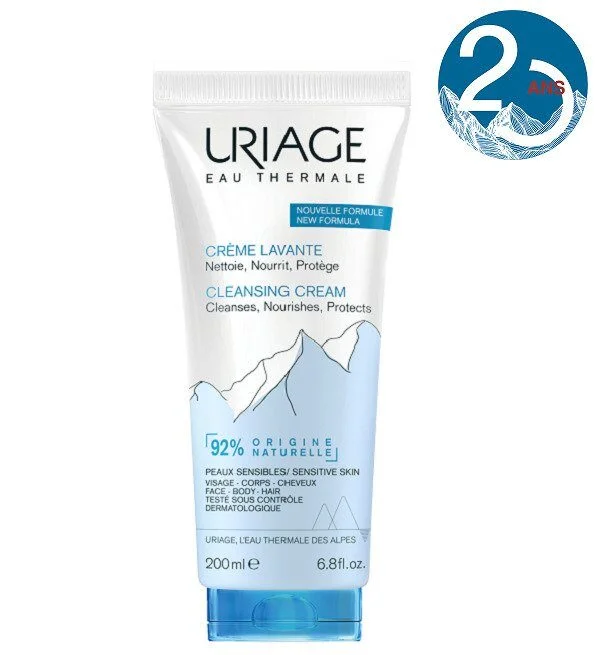TUBE-URIAGE-200-ML-1B-HD-4.jpg Uriage