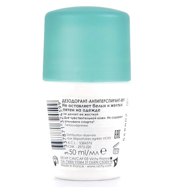 3337871324599-22-1.jpg Vichy Dermo-Tolérance Déodorant 48H Anti-Traces Jaunes et Blanches Bille Peau Sensible | 50ml