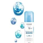 vichy-dermo-tolerance-deodorant-mineral-48h-aerosol-sans-sels-daluminium-peau-sensible-et-reactive-125ml-1_optimized.jpg