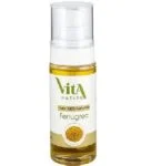 Vita Nature Huile de Fenugrec 50ml