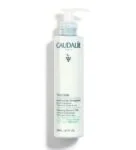 Caudalie-Maroc_demaquillants-nettoyants_vinoclean_312-lait-amande-demaquillant-200ml.jpg