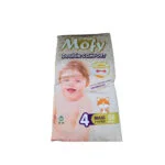 Mofy-Couches-bebe-Maxi-N°-4-7-18kg58pcs-1.jpg