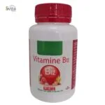Svita Premium Vitamine B12 40 Gelules